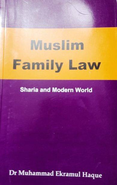 Muslim Family Law
